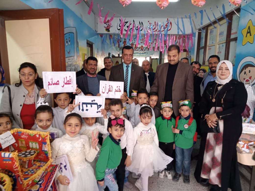احتفالية رمضانية لإبداع الأطفال في تعليم سوهاج
