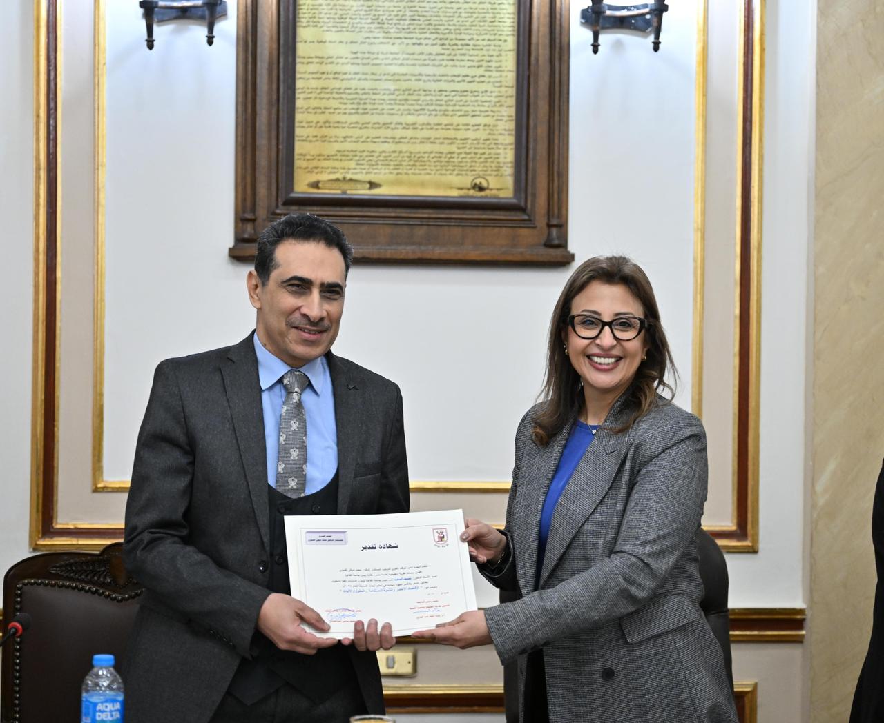 جامعة القاهرة تكرم الفائزين بمسابقة وقف الفنجري 2024