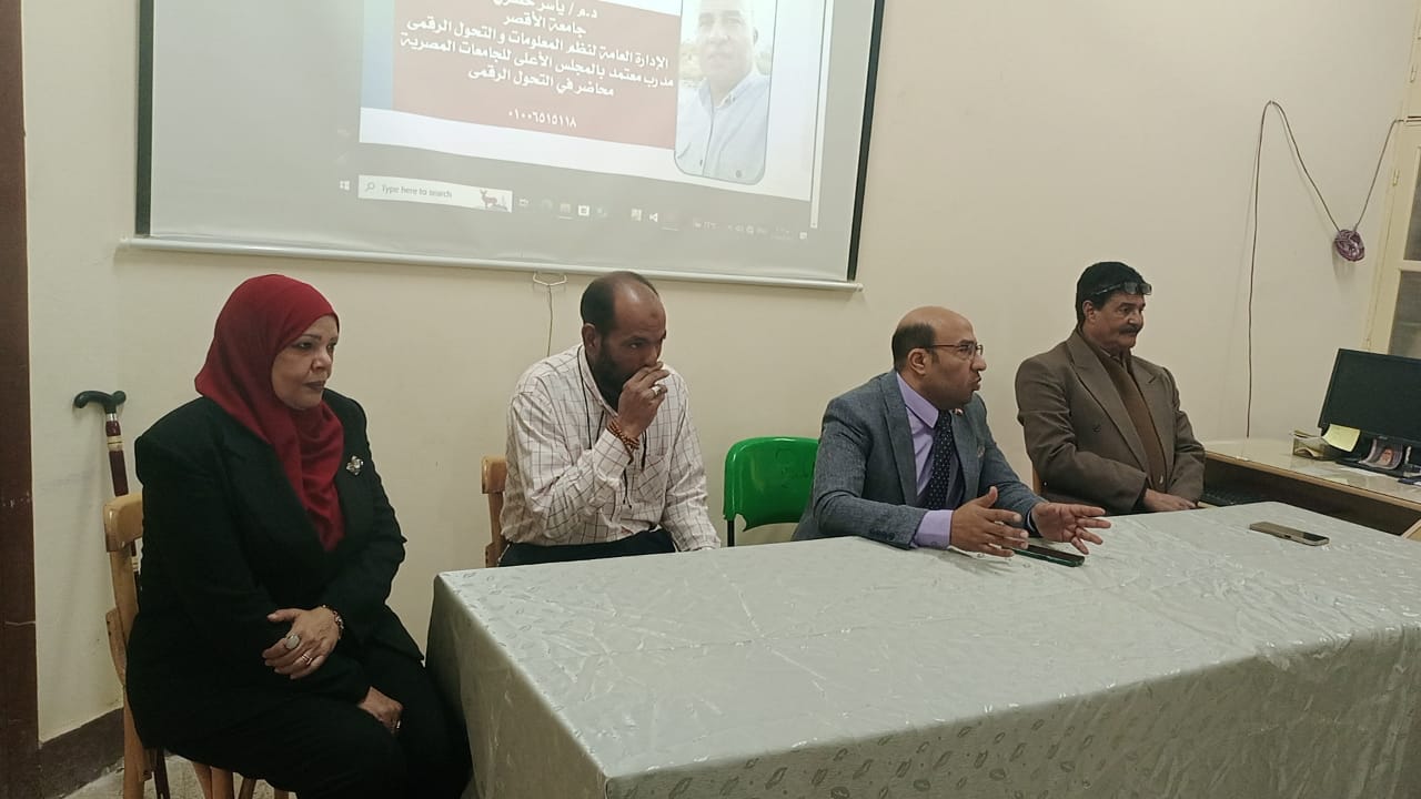 جامعة الأقصر تنظم ورشة توعوية حول الاستخدام الآمن للإنترنت