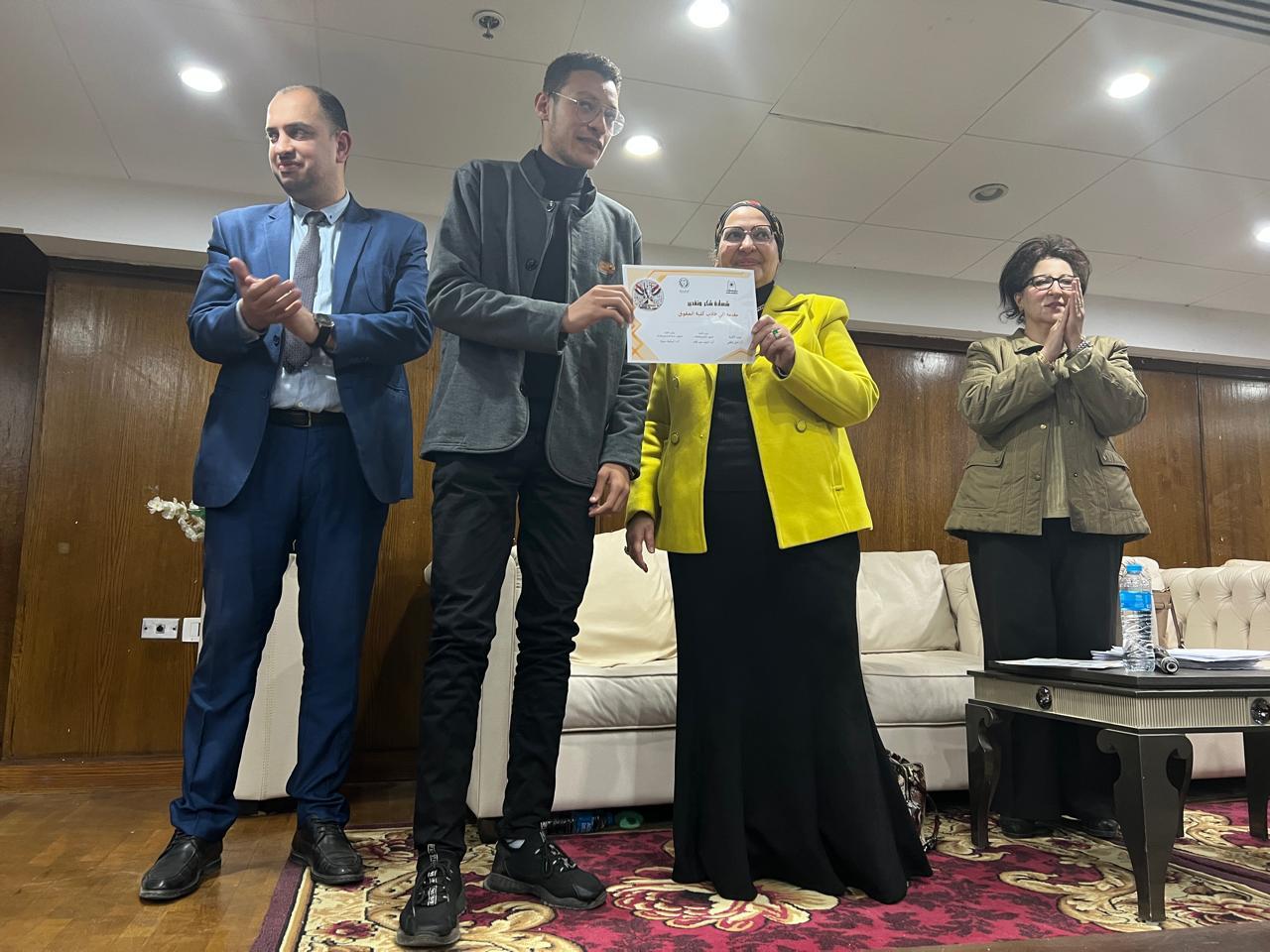 جامعة حلوان تنظم مؤتمرًا علميًا حول التحديات القانونية للروبوتات الذكية في المؤسسات الحكومية