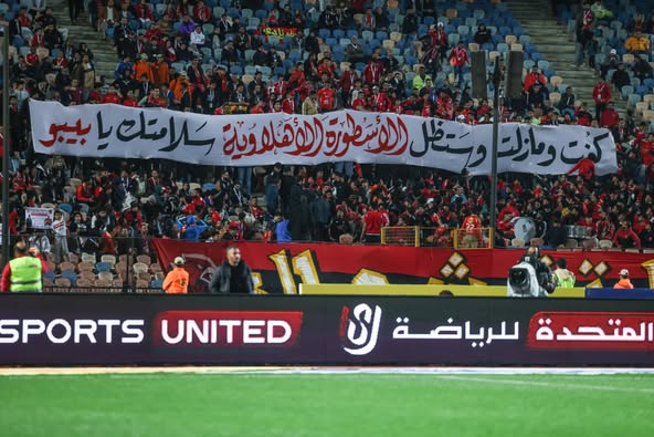 481453730_1193120145515585_9134417476441371729_n