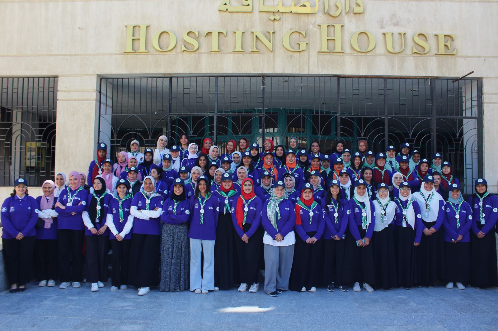 جامعة حلوان تحتفل بالكشافة والإرشاد في يوبيلها الذهبي