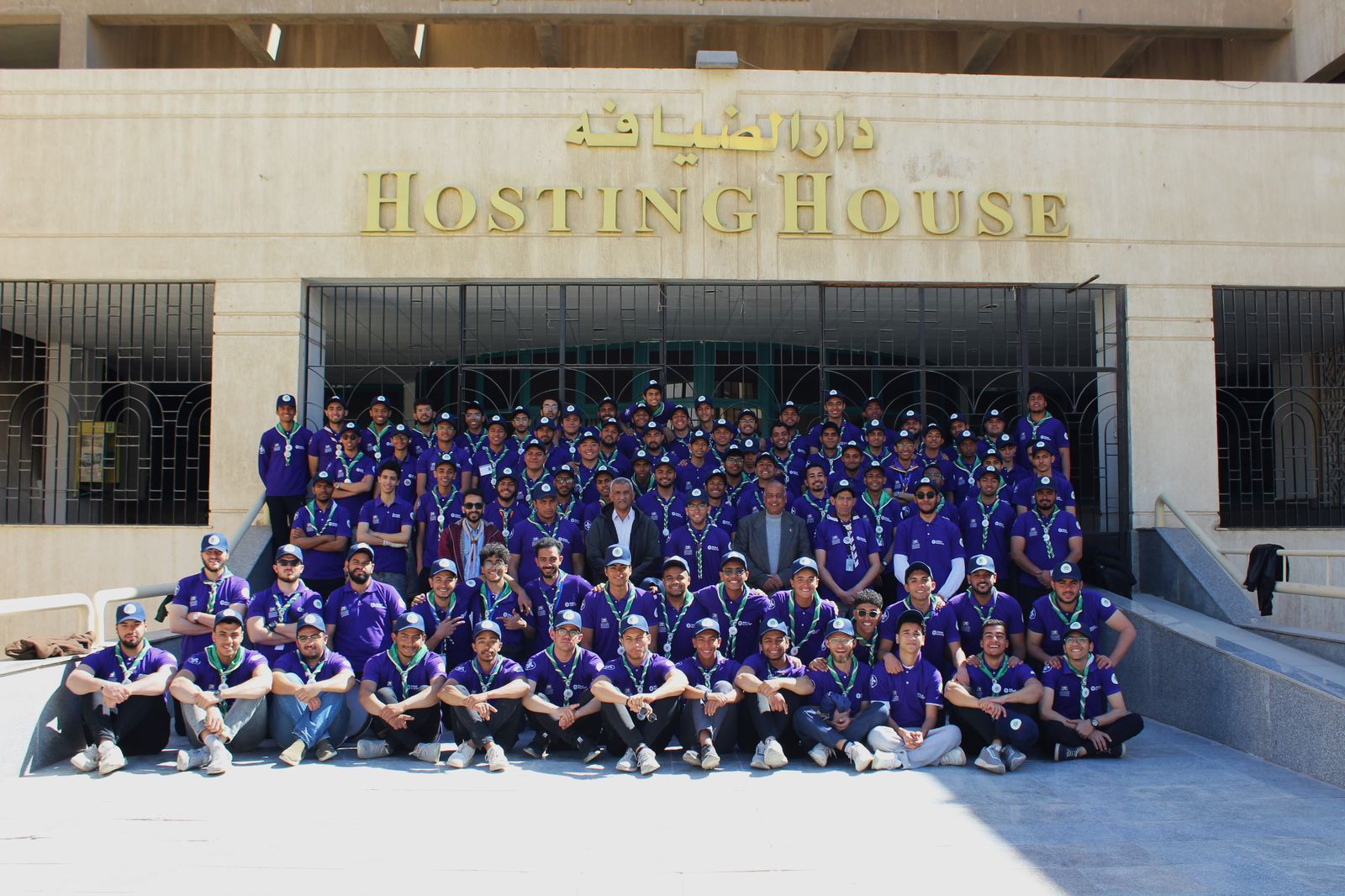 جامعة حلوان تحتفل بالكشافة والإرشاد في يوبيلها الذهبي