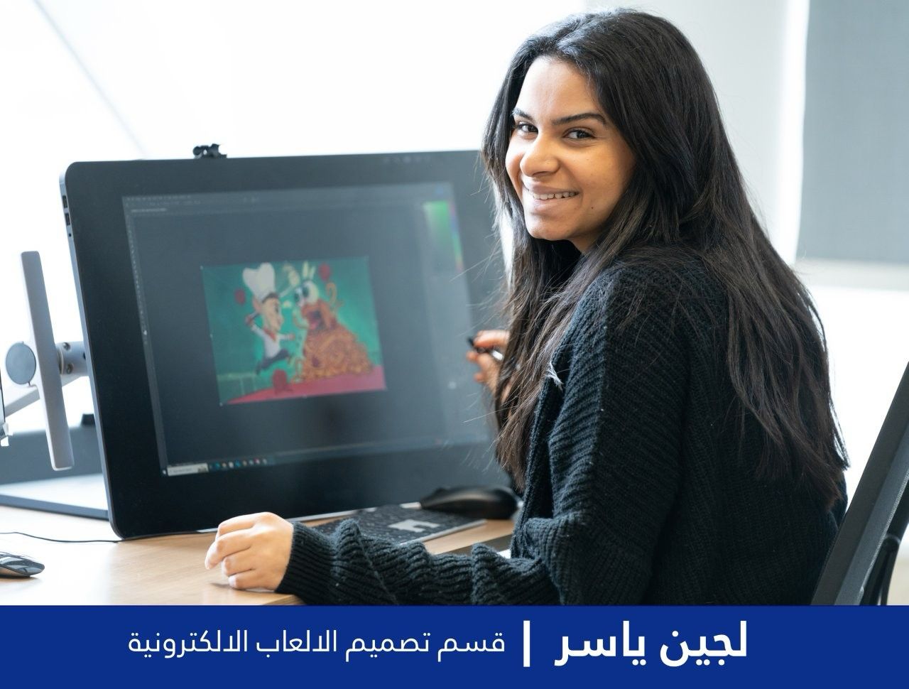 طلاب جامعة مصر للمعلوماتية يبدعون في تصميم الألعاب الإلكترونية