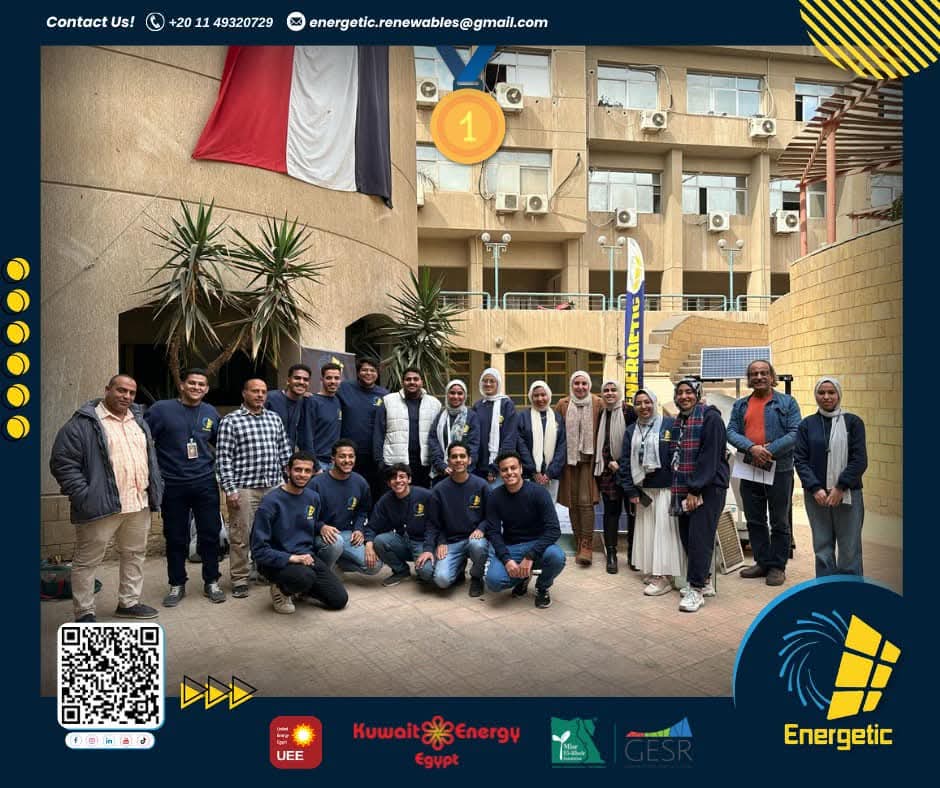 جامعة حلوان تحتفل برواد الابتكار في مسابقة Hult Prize