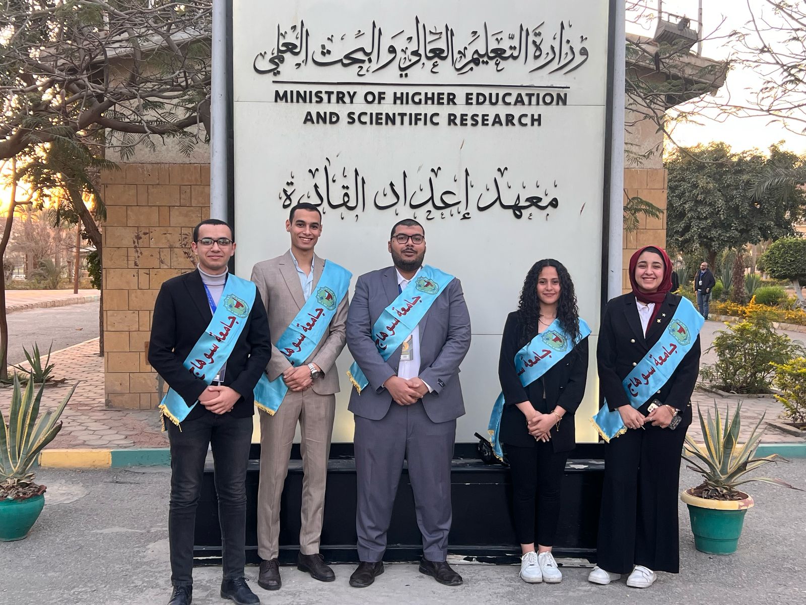 جامعة سوهاج تشارك في ملتقى إدراك لتعزيز وعي الطلاب