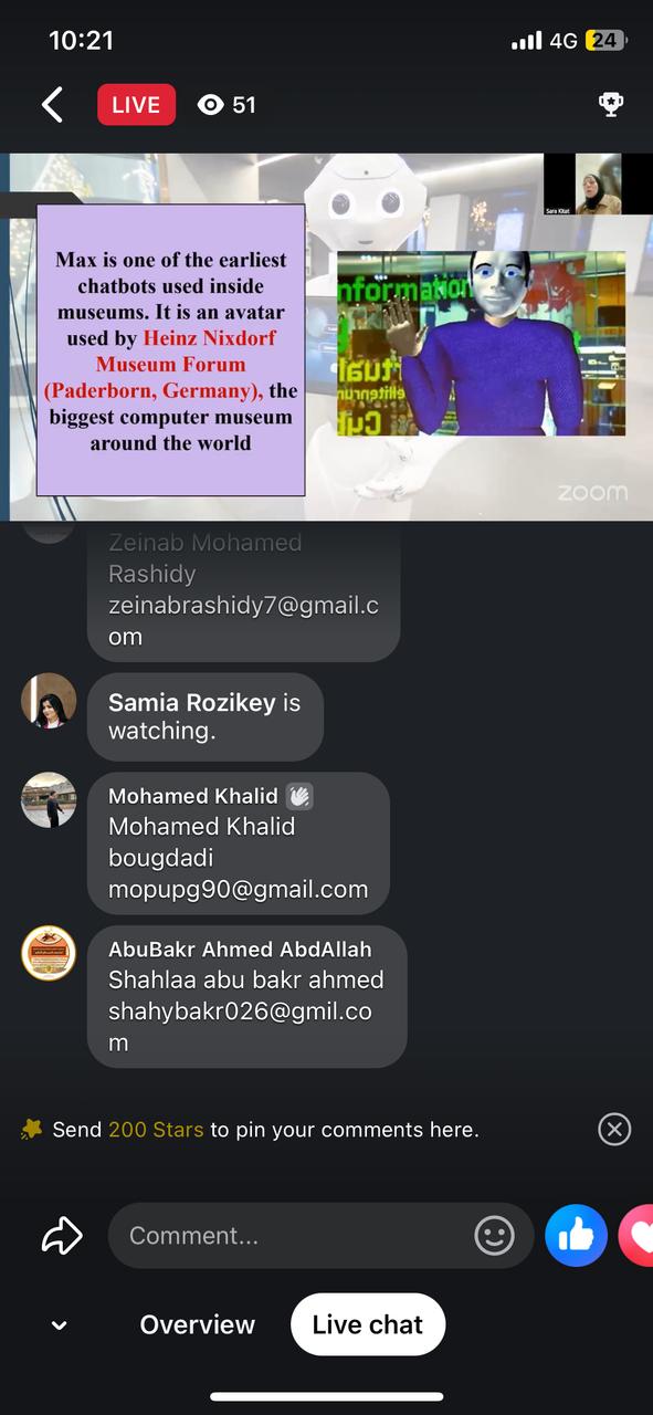 جامعة الأقصر تنظم ورشة عمل حول الذكاء الاصطناعي والتراث الثقافي