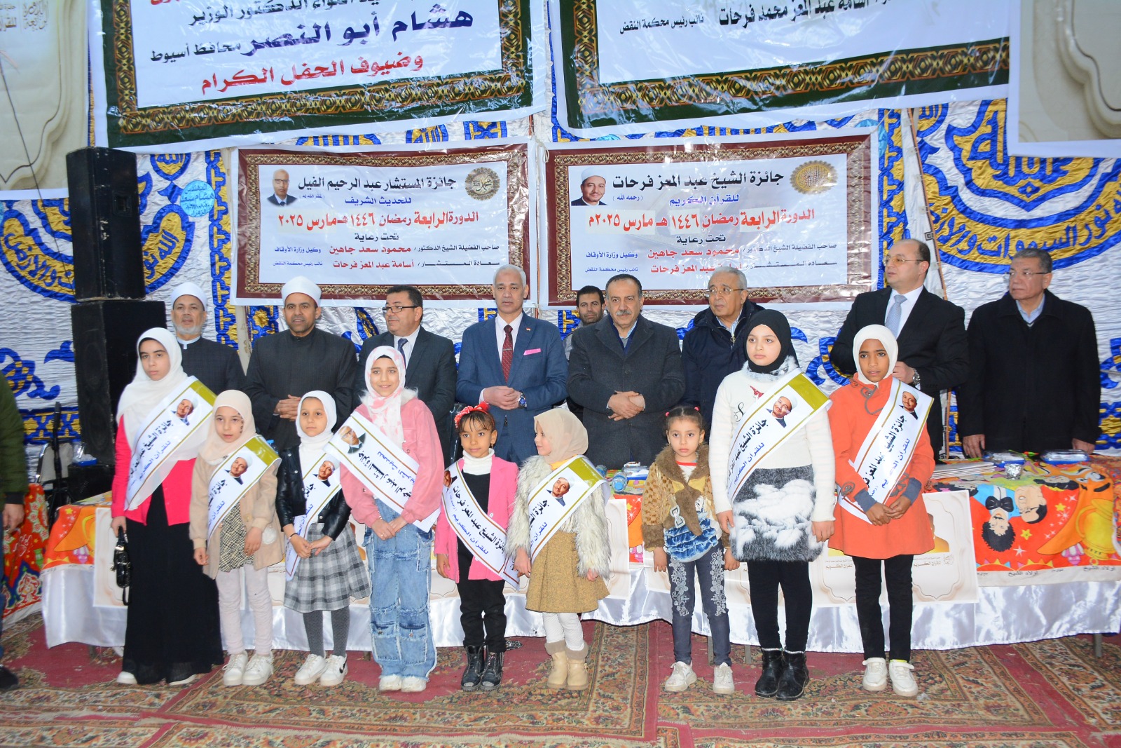 جامعة أسيوط تكرّم حفظة القرآن في أمسية رمضانية بقرية العيسوية