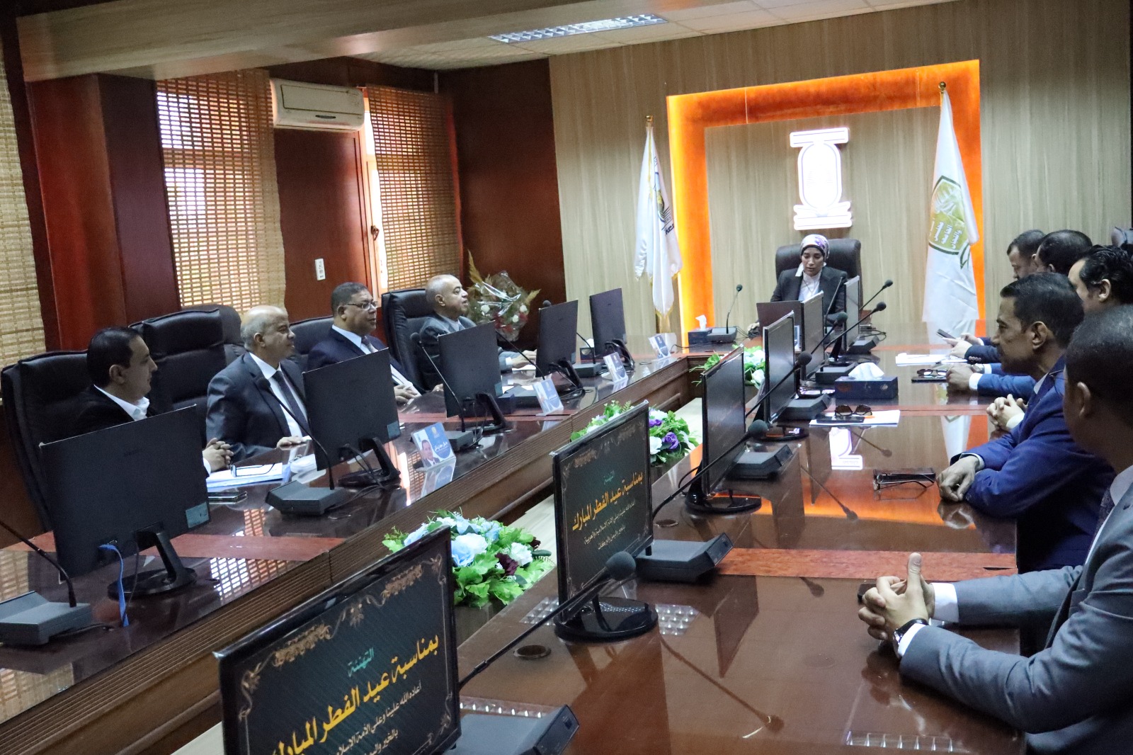 جامعة الأقصر يوافق علي قرارات تطويرية هامة لتعزيز التميز الأكاديمي