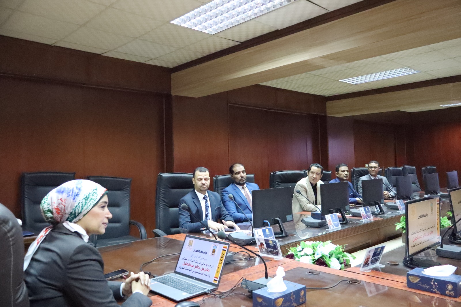 جامعة الأقصر يوافق علي قرارات تطويرية هامة لتعزيز التميز الأكاديمي