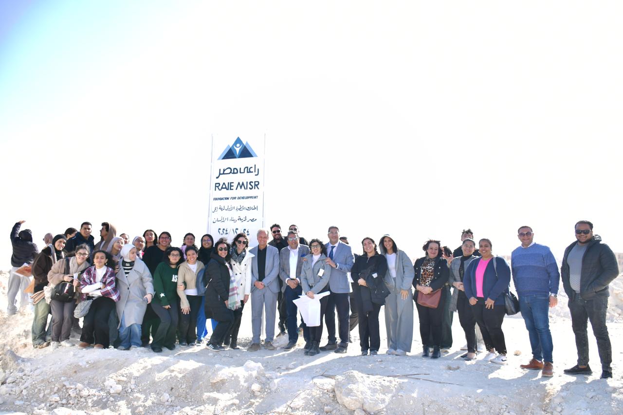 شراكة بين الجامعة الألمانية بالقاهرة وراعي مصر ومحافظة المنيا