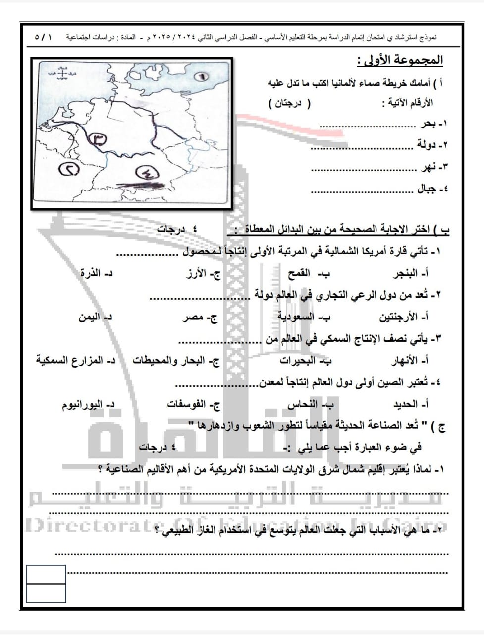 ce080943-8334-463a-aaab-1932af73bce0