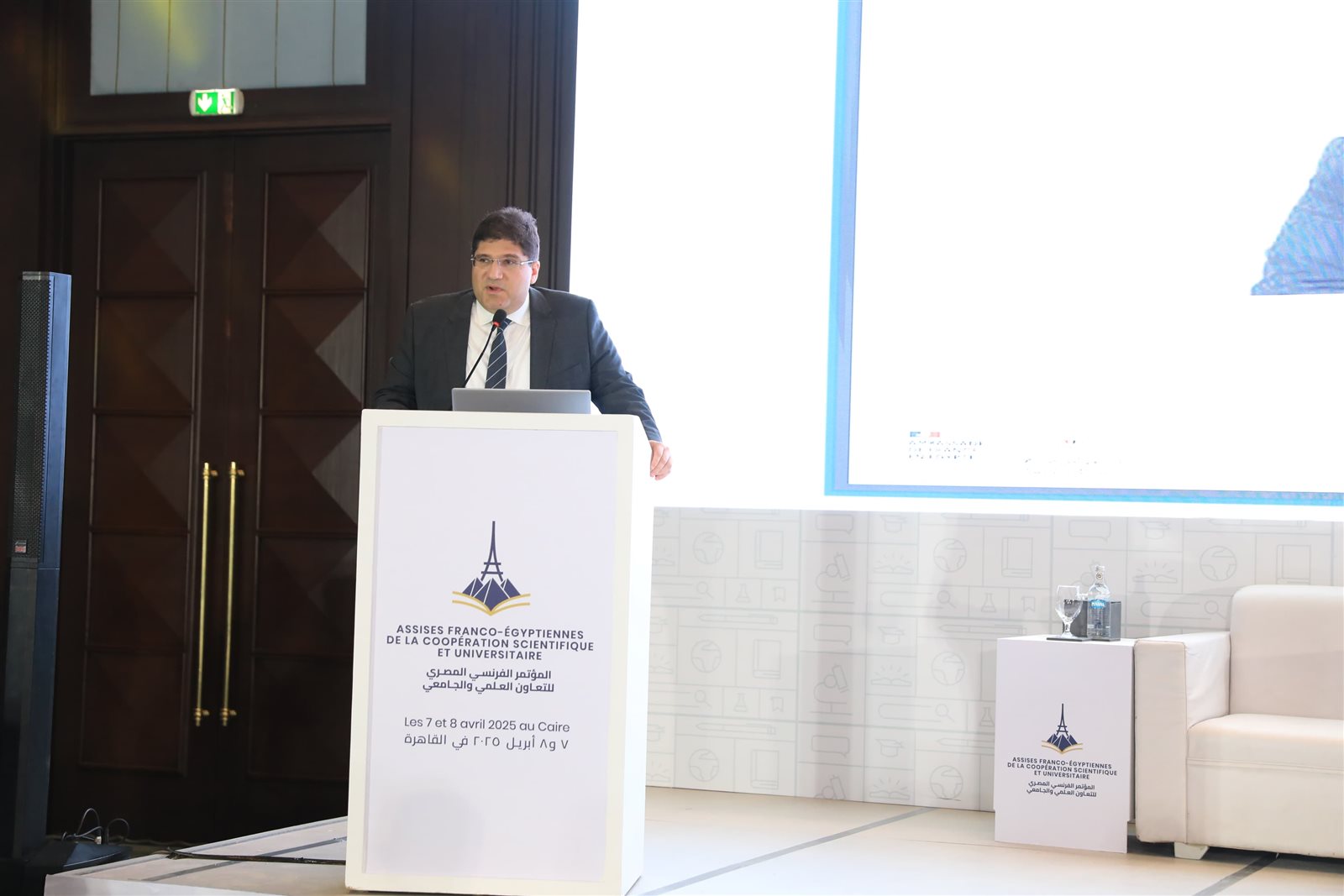 شراكة استراتيجية بين مصر وفرنسا في التعليم العالي والبحث العلمي 