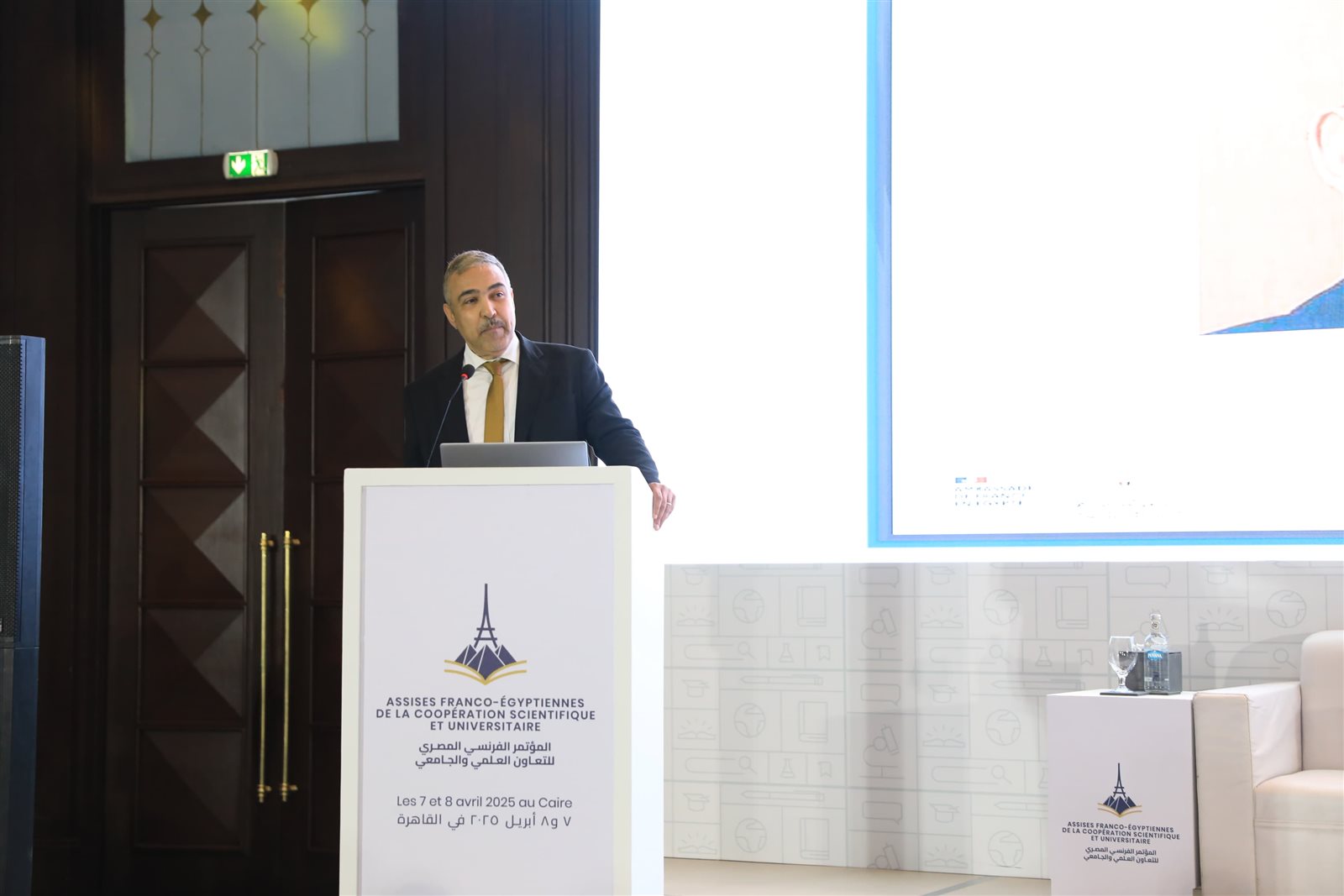 شراكة استراتيجية بين مصر وفرنسا في التعليم العالي والبحث العلمي 