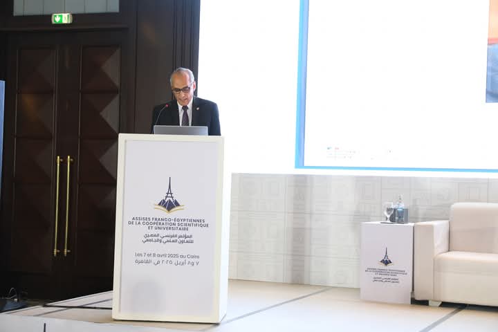 جامعة جنوب الوادي تشارك في ملتقى الجامعات المصرية الفرنسية