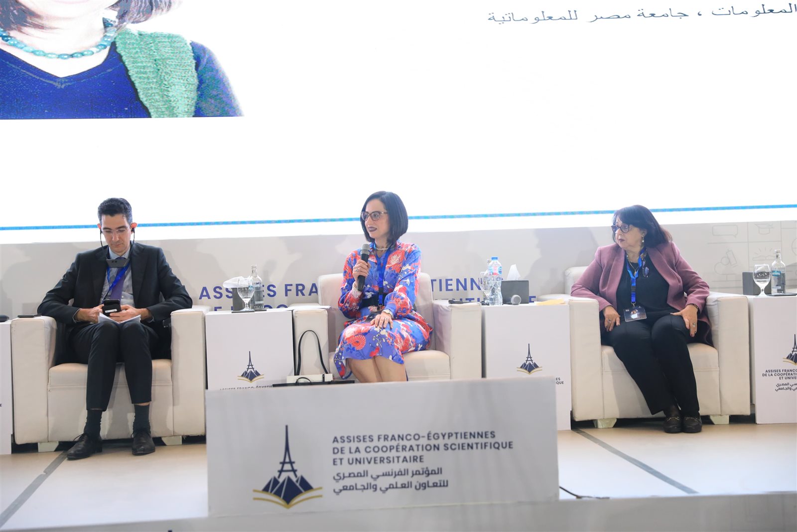 جلسة نقاشية حول تعزيز التعاون الأكاديمي بين مصر وفرنسا في مجال التعليم العالي