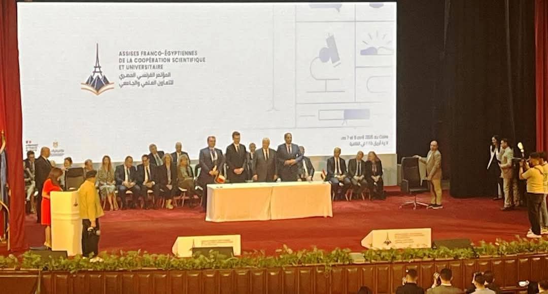 جامعة بورسعيد ترسخ شراكتها مع الجامعات الفرنسية باتفاقيتين للتعاون العلمي