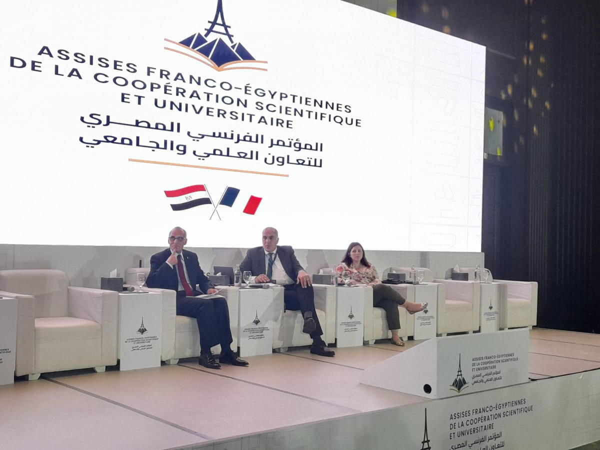 شراكة أكاديمية صناعية واعدة في ختام ملتقى الجامعات المصرية الفرنسية