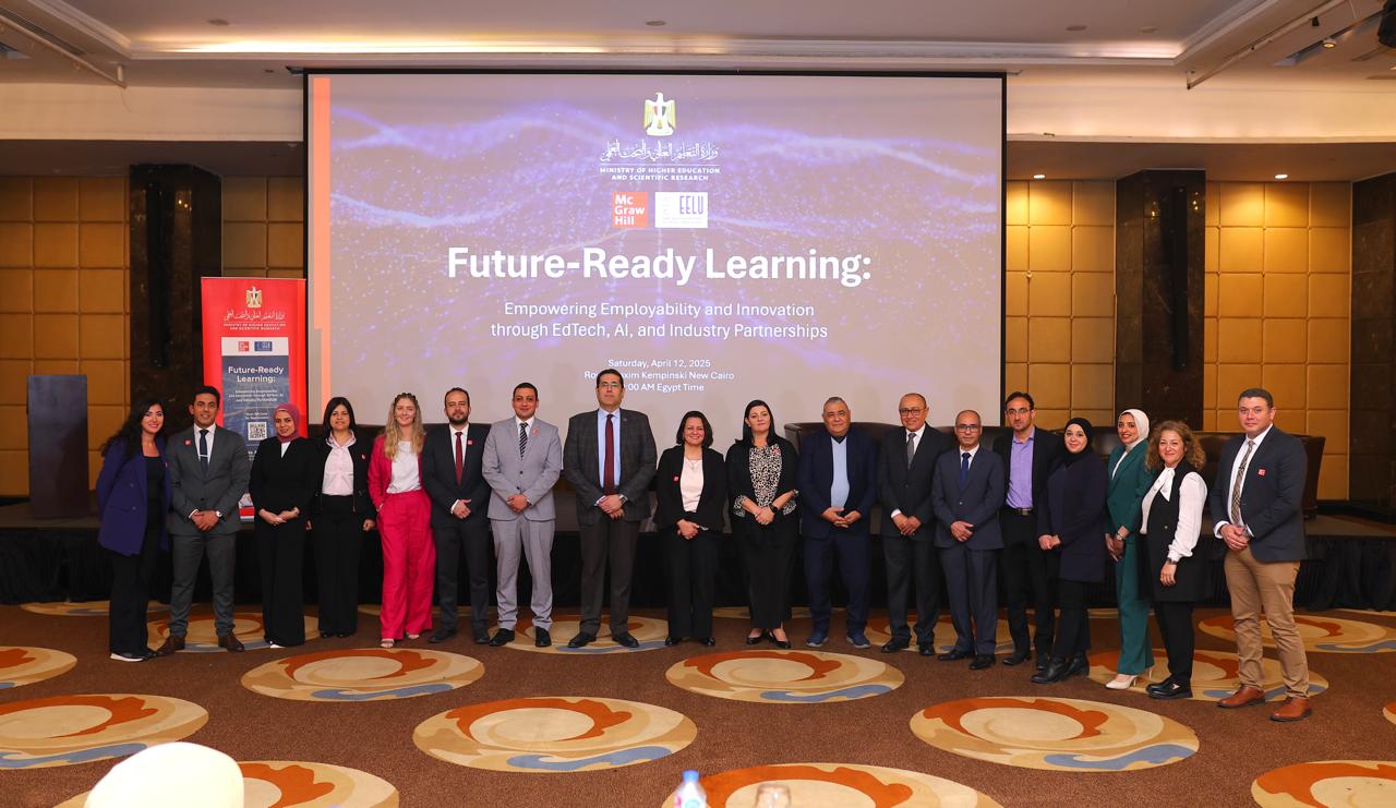 الجامعة المصرية للتعلم الإلكتروني تتعاون مع McGraw Hill لتعليم ذكي متطور