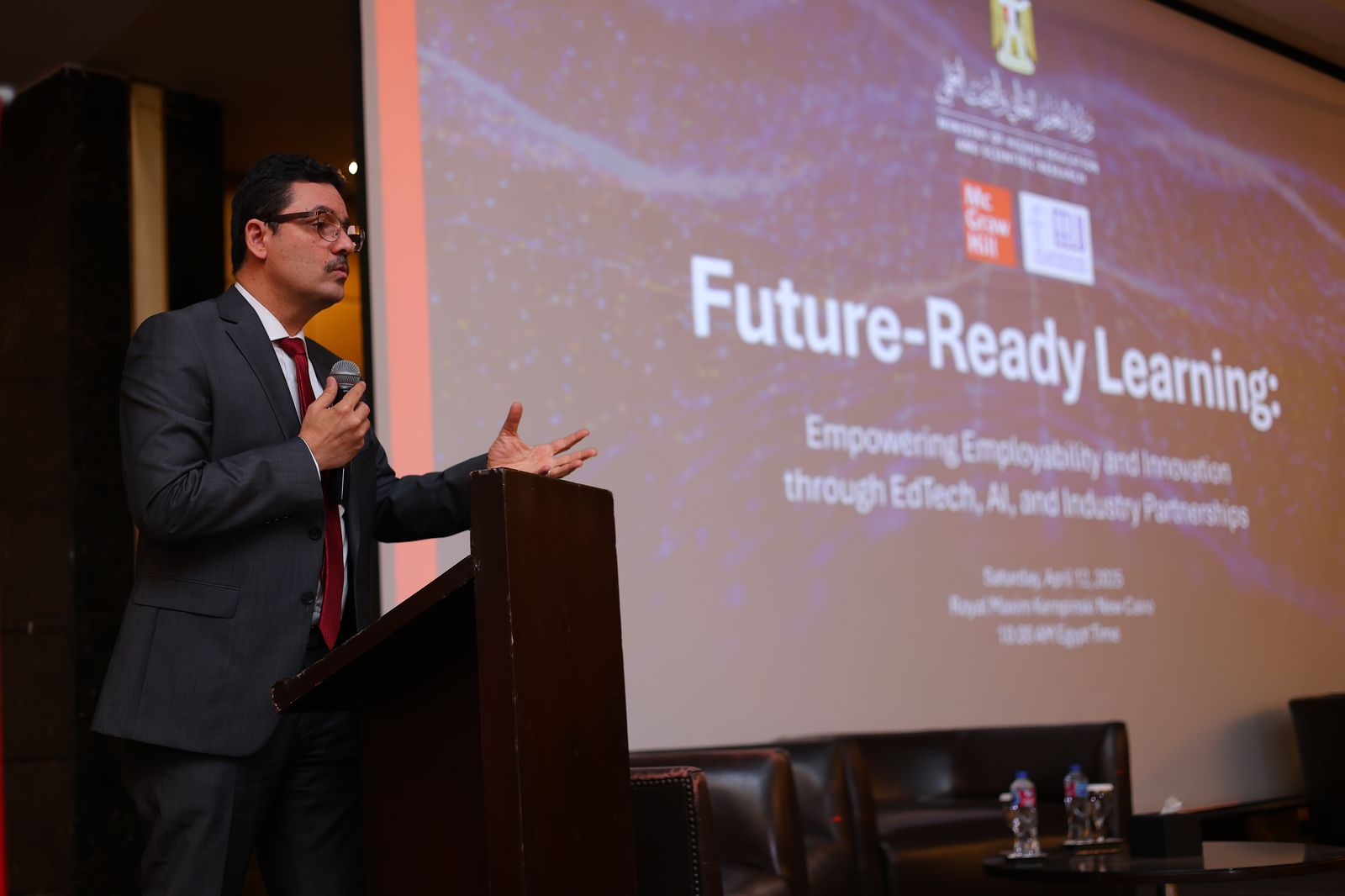 الجامعة المصرية للتعلم الإلكتروني تتعاون مع McGraw Hill لتعليم ذكي متطور