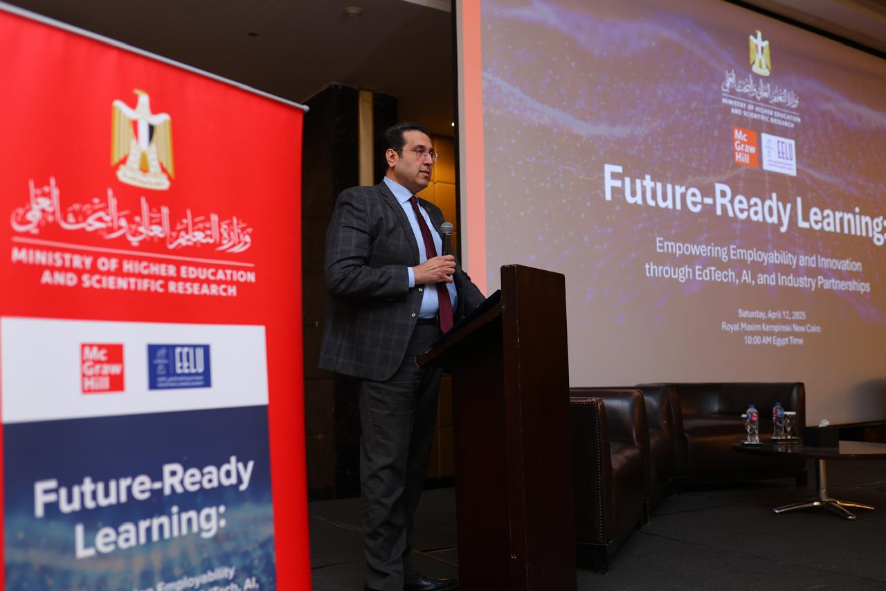 الجامعة المصرية للتعلم الإلكتروني تتعاون مع McGraw Hill لتعليم ذكي متطور