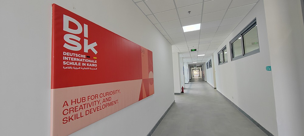 يوم مفتوح مميز في المدرسة الألمانية الدولية لتعريف أولياء الأمور برؤيتها التعليمية