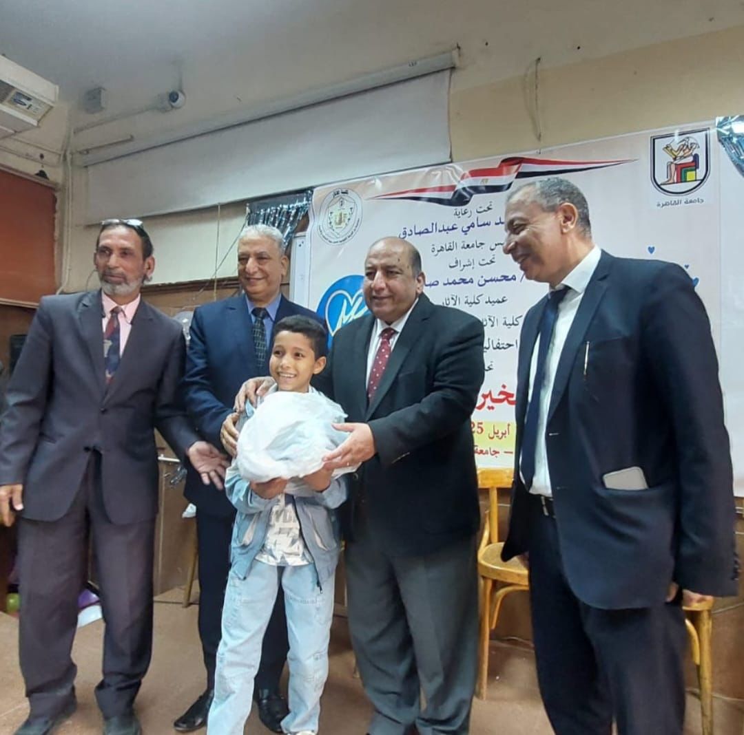 احتفالية كلية الآثار بيوم اليتيم