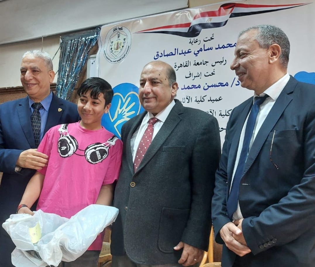 احتفالية كلية الآثار بيوم اليتيم