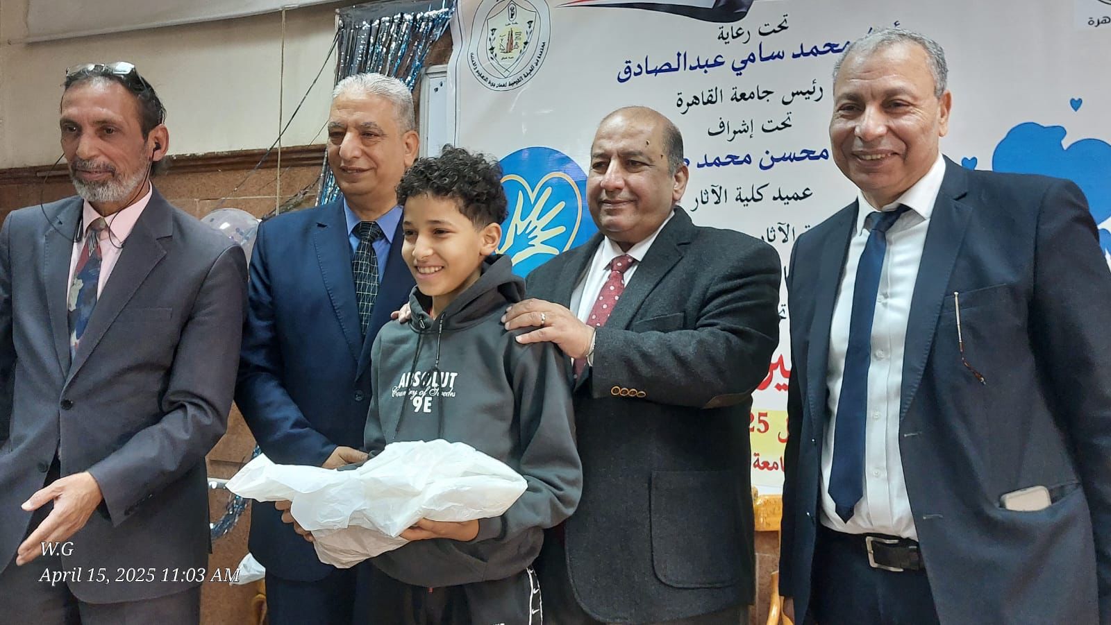 احتفالية كلية الآثار بيوم اليتيم