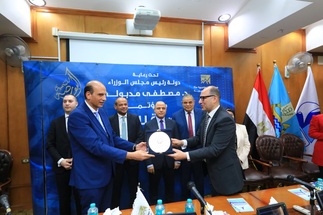 مؤتمر البورصة للتنمية في جامعة كفر الشيخ