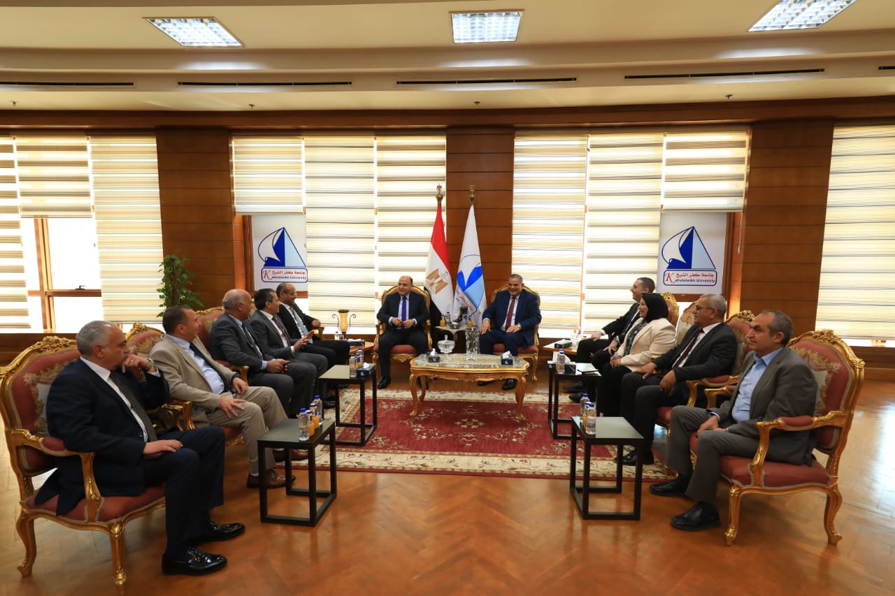 مؤتمر البورصة للتنمية في جامعة كفر الشيخ