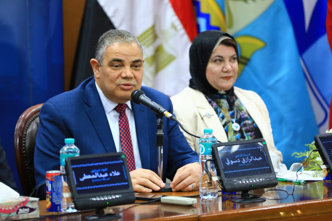 مؤتمر البورصة للتنمية في جامعة كفر الشيخ