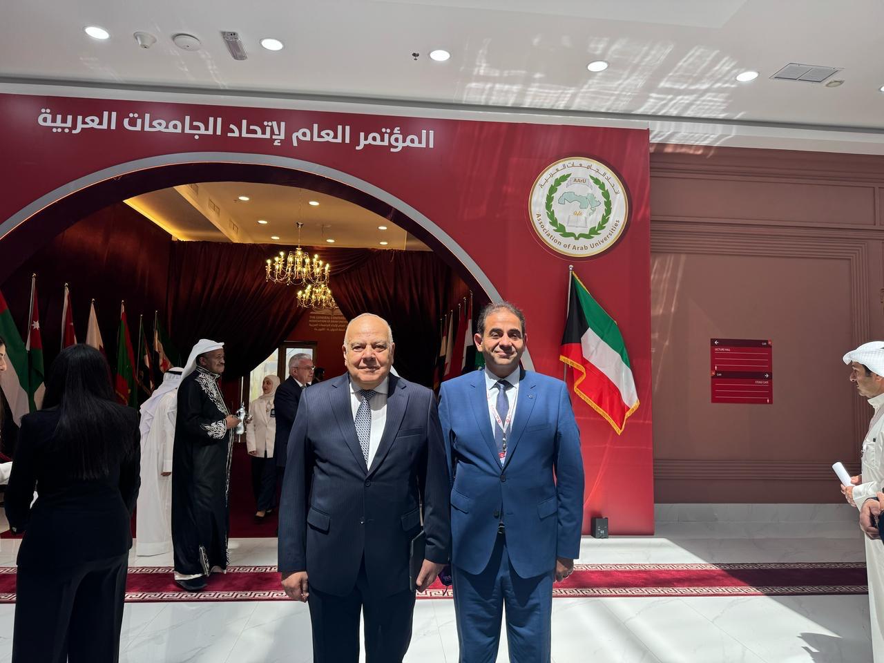 جامعة بورسعيد تشارك في قمة QS والتعليم العالي العربي بالكويت 2025