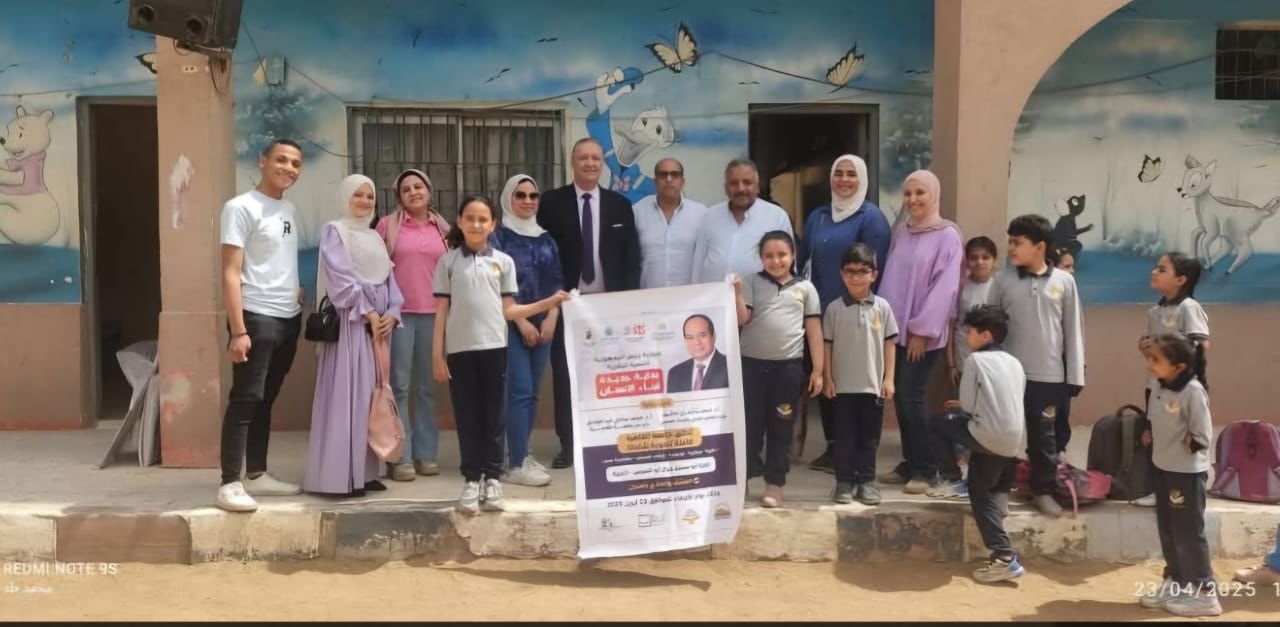 قافلة تنموية من جامعة القاهرة تخدم 1900 مواطن