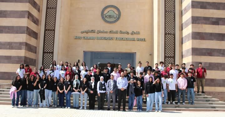 جامعة الملك سلمان الدولية