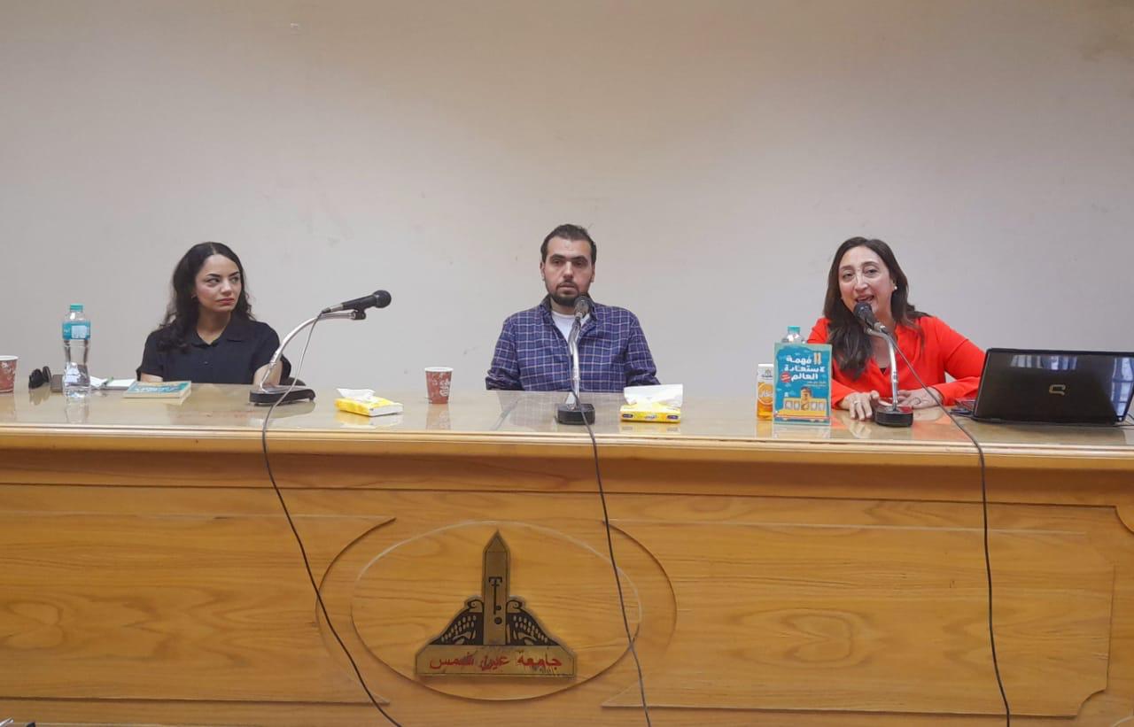 لجنة العلاقات الثقافية بألسن عين شمس تختتم أسبوعها الثقافي 