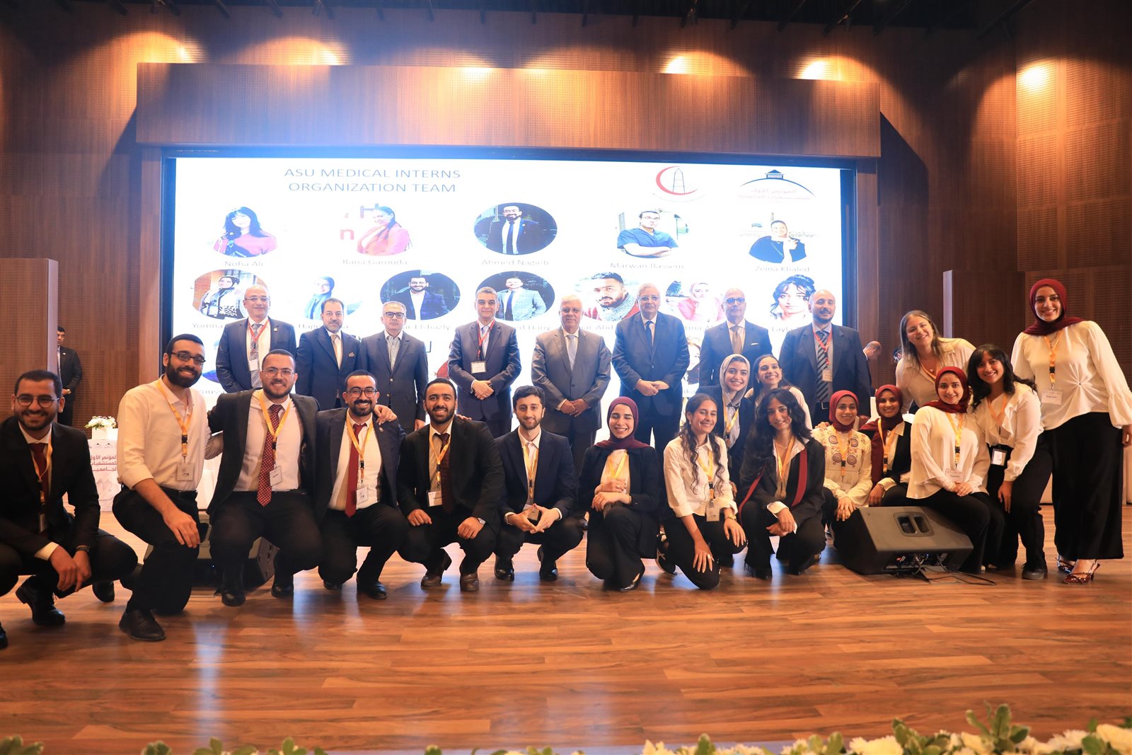 انطلاقة لتحديث المستشفيات الجامعية برؤية جديدة