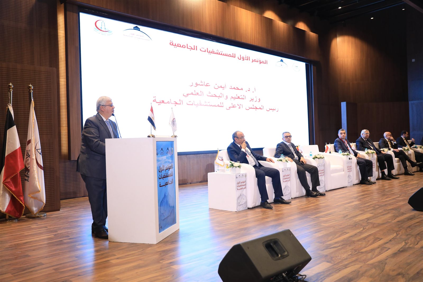 وزيرالتعليم العالي يشهد ختام فعاليات المؤتمر الأول للمستشفيات الجامعية بجامعة عين شمس