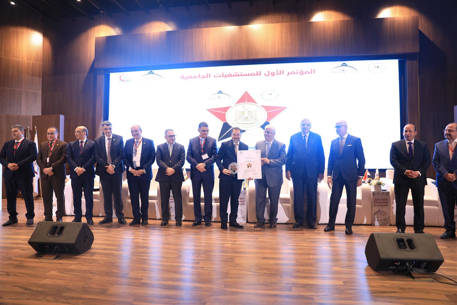 وزيرالتعليم العالي يشهد ختام فعاليات المؤتمر الأول للمستشفيات الجامعية بجامعة عين شمس