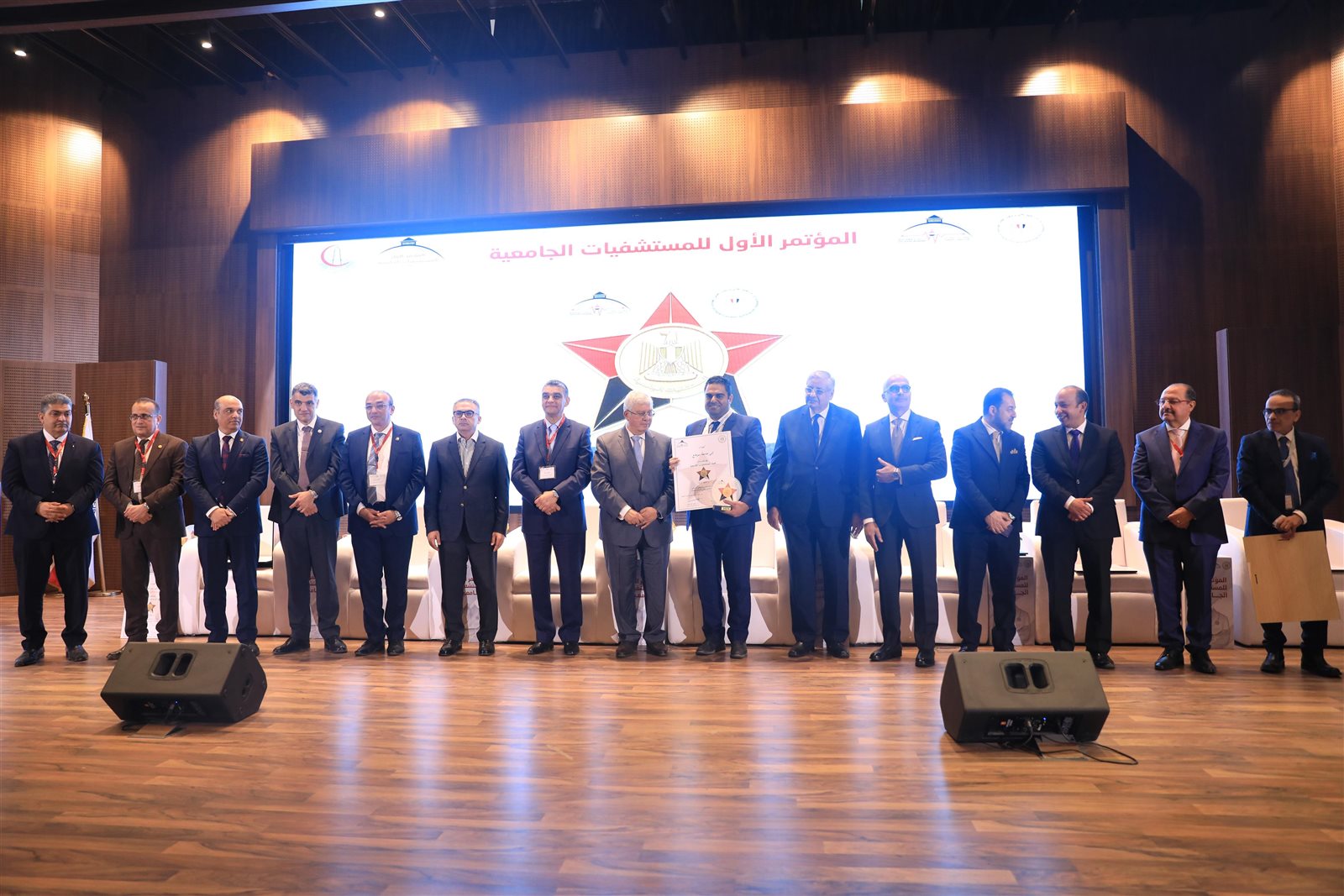 وزيرالتعليم العالي يشهد ختام فعاليات المؤتمر الأول للمستشفيات الجامعية بجامعة عين شمس