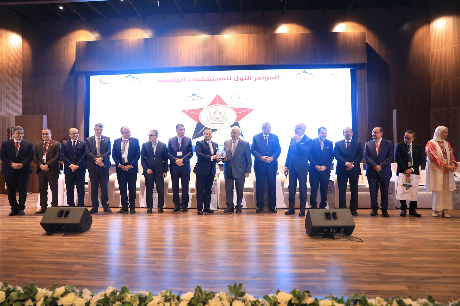 وزيرالتعليم العالي يشهد ختام فعاليات المؤتمر الأول للمستشفيات الجامعية بجامعة عين شمس