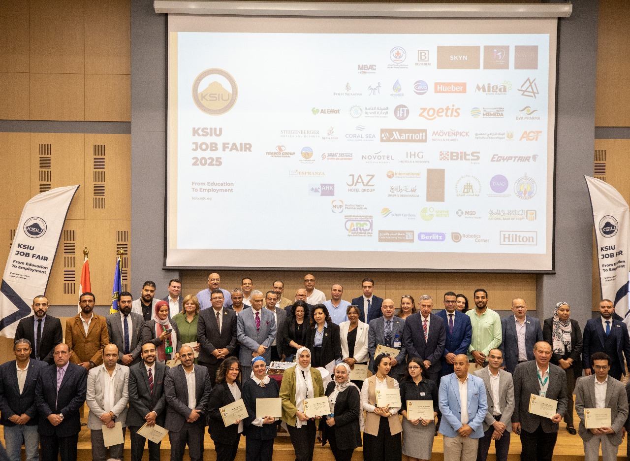 جامعة الملك سلمان الدولية تستضيف أكبر ملتقى للتدريب والتوظيف بخبرات عالمية