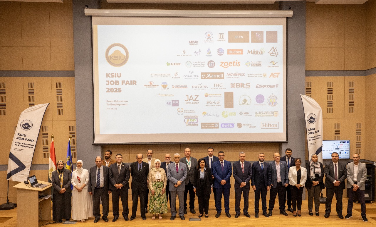 جامعة الملك سلمان الدولية تستضيف أكبر ملتقى للتدريب والتوظيف بخبرات عالمية