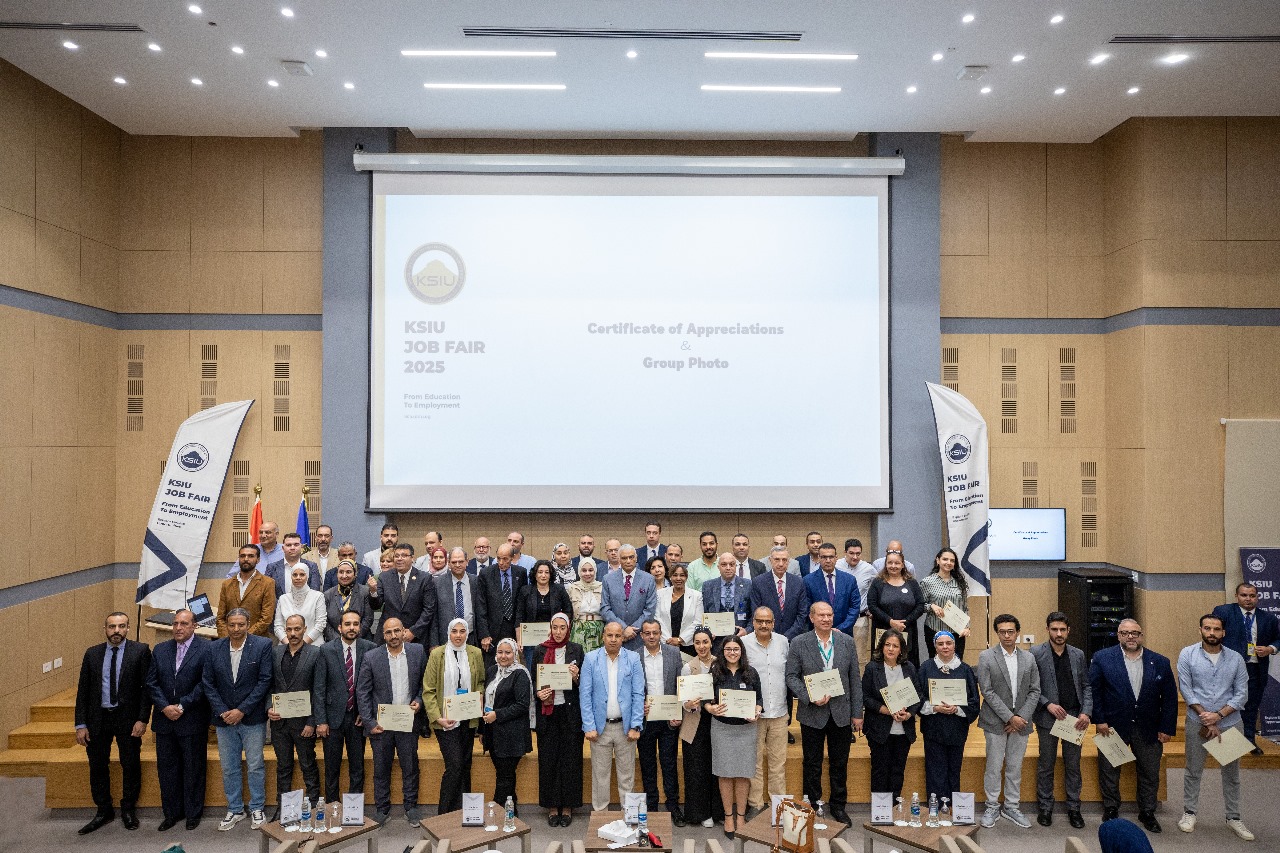 جامعة الملك سلمان الدولية تستضيف أكبر ملتقى للتدريب والتوظيف بخبرات عالمية