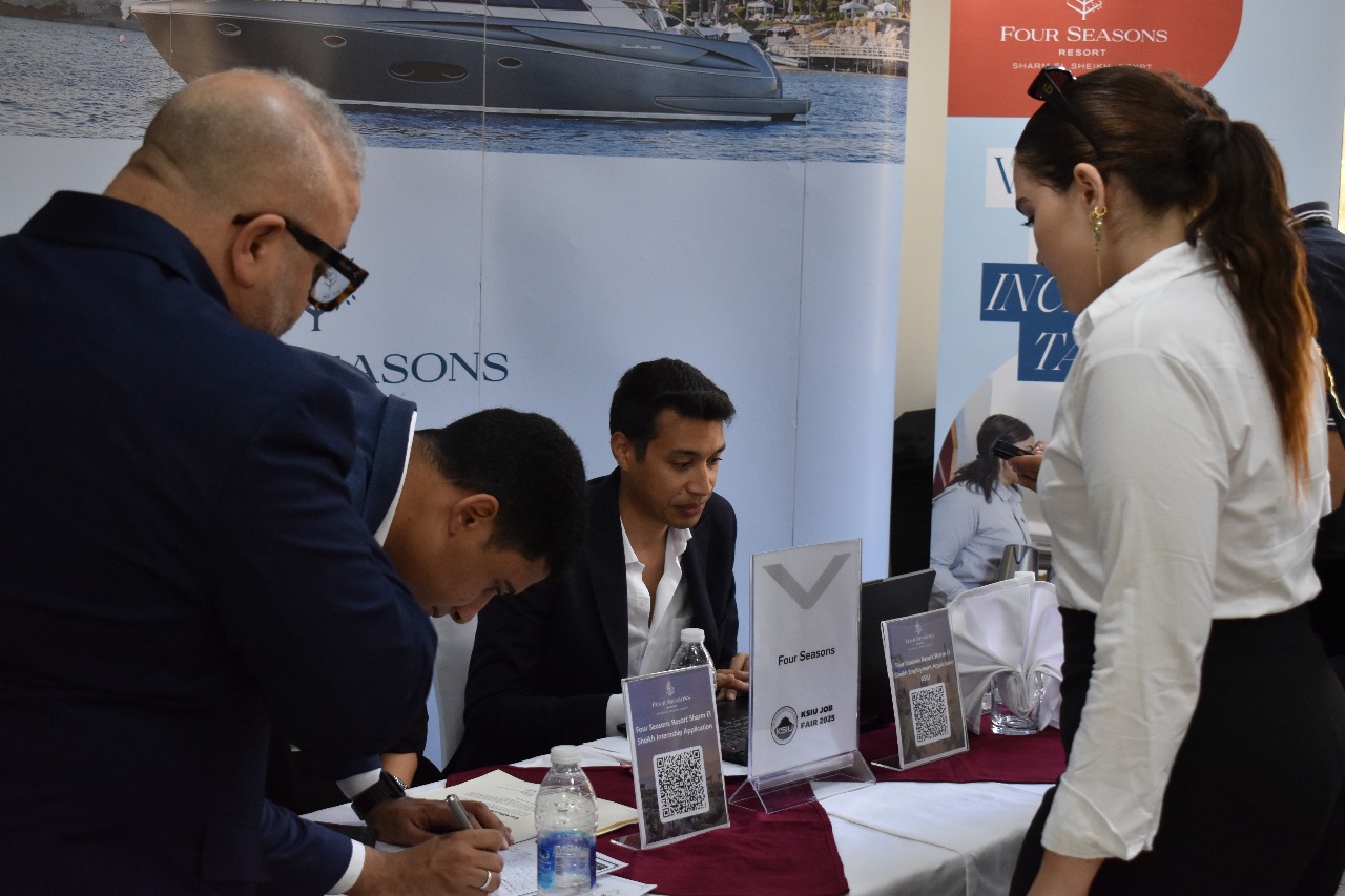 جامعة الملك سلمان الدولية تستضيف أكبر ملتقى للتدريب والتوظيف بخبرات عالمية