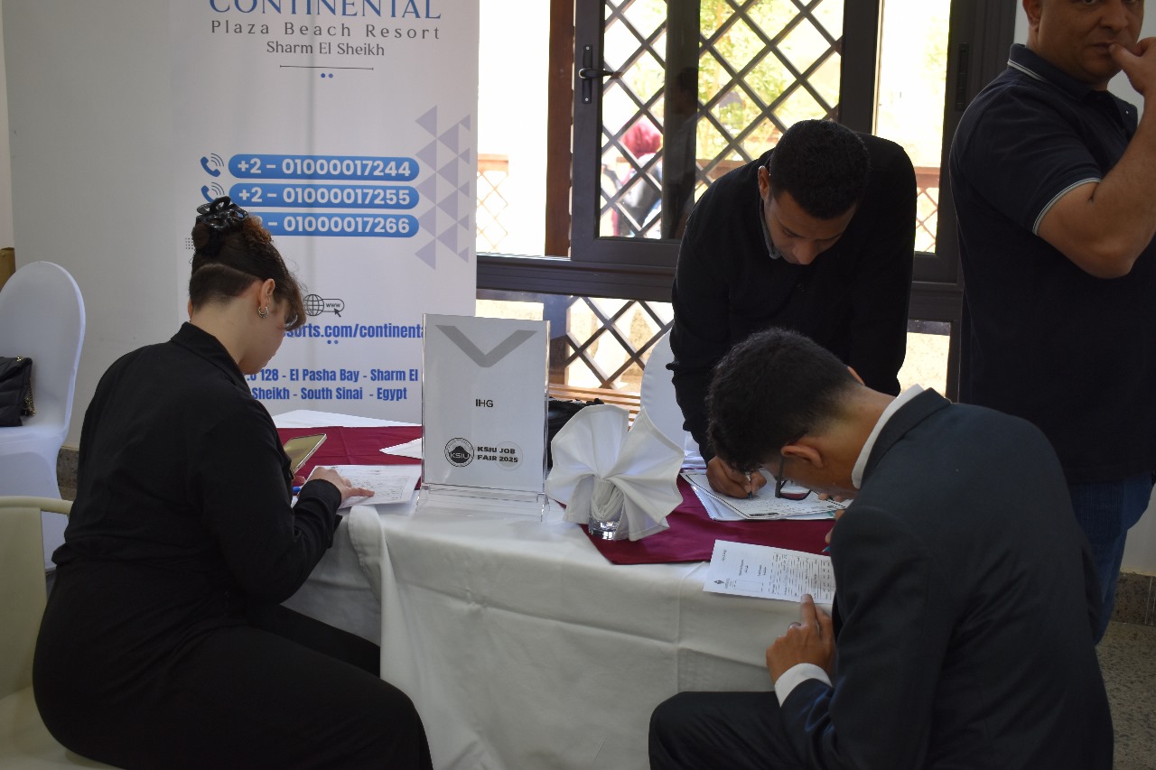 جامعة الملك سلمان الدولية تستضيف أكبر ملتقى للتدريب والتوظيف بخبرات عالمية