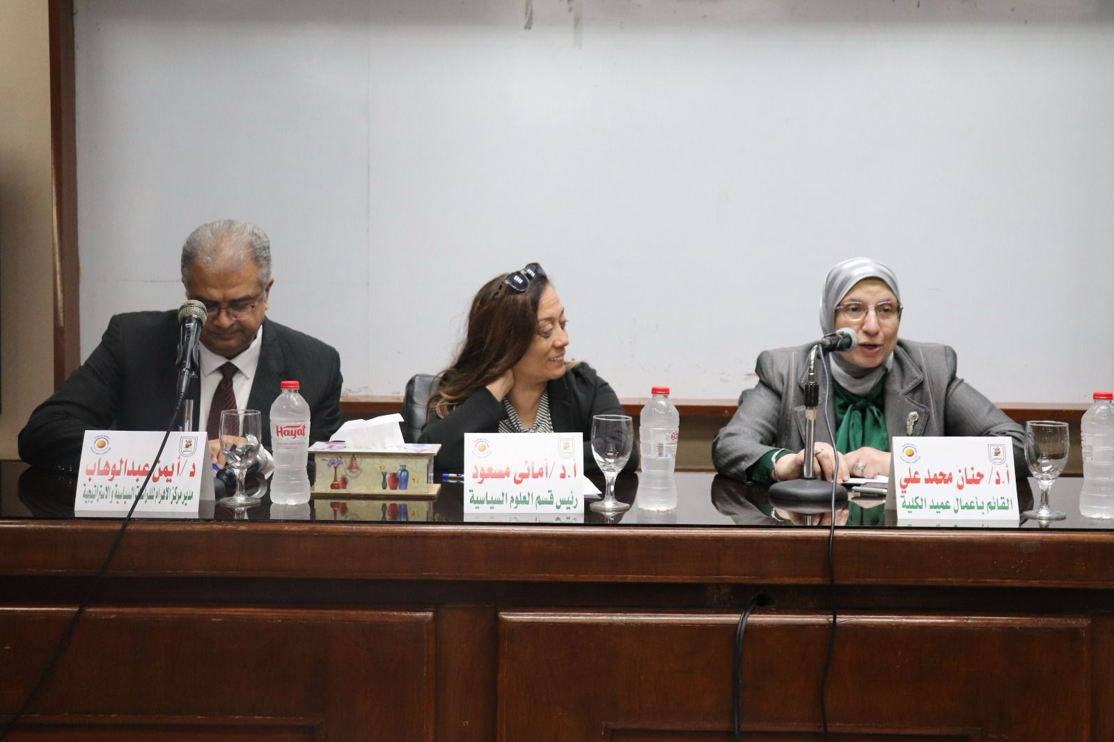 جامعة القاهرة تناقش التحولات العربية برؤية استراتيجية