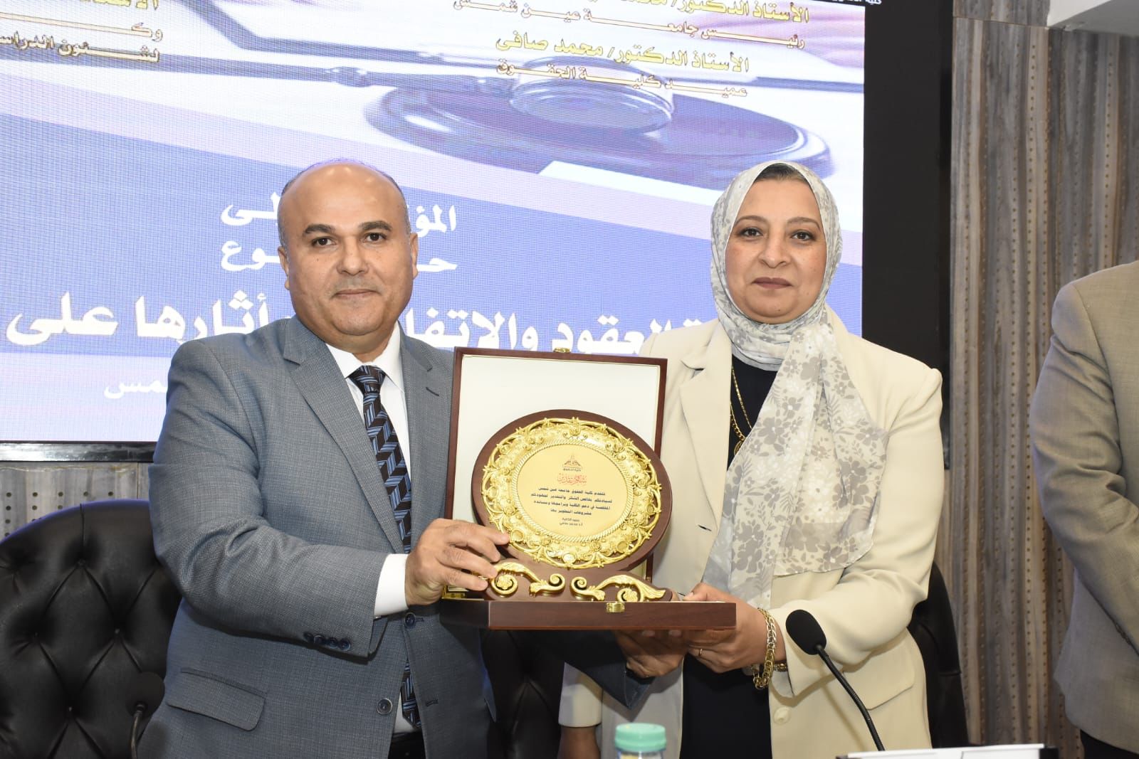 مؤتمر جامعة عين شمس الدولي حول صياغة العقود والتحكيم