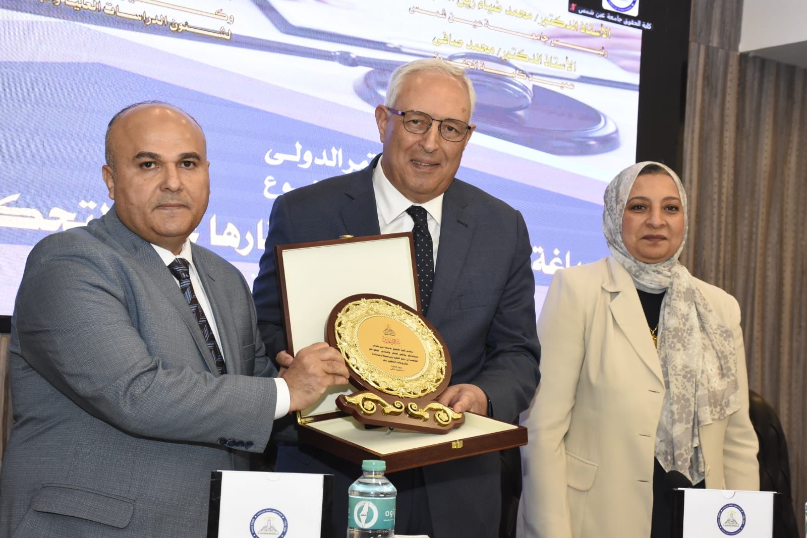 مؤتمر جامعة عين شمس الدولي حول صياغة العقود والتحكيم