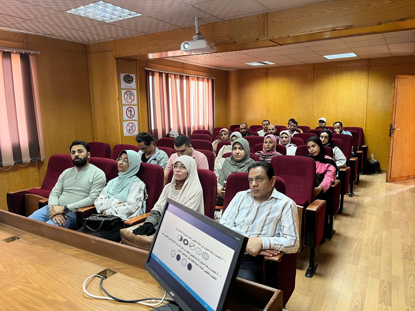 جامعة الأقصر تطور منظومة التقييم الرقمي